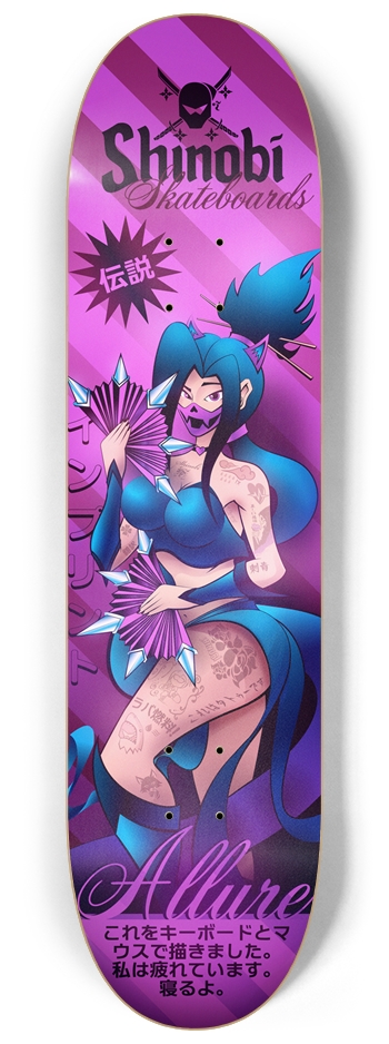 Allure - 8.25 Inch 8-1/4 Skateboard Deck