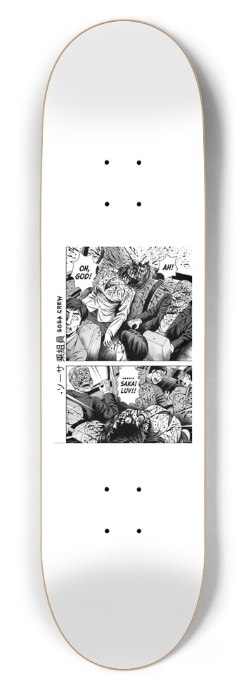 SAKAI  8-1/2 Skateboard Deck