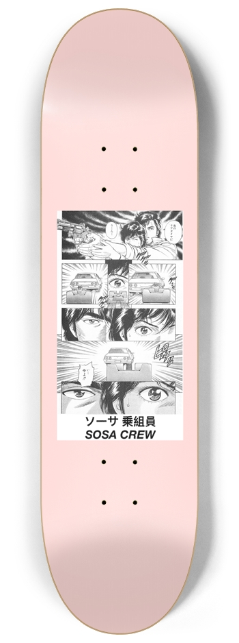 CITY HUNTER 8-1/4 Skateboard Deck