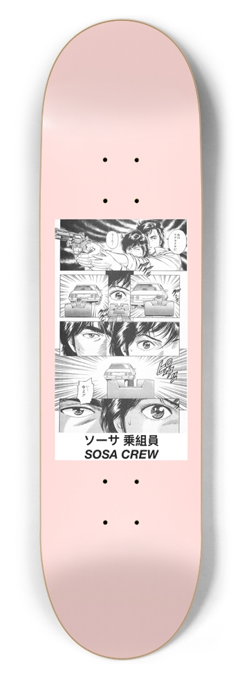 CITY HUNTER 8-1/2 Skateboard Deck