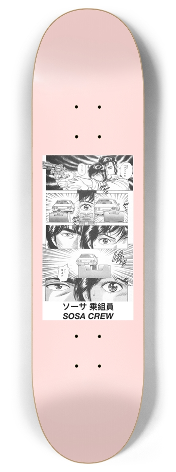 CITY HUNTER