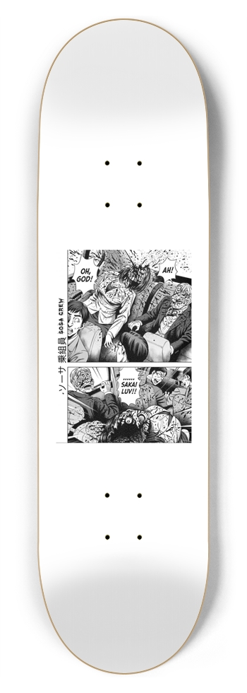SAKAI  8-3/4 Inch Skateboard