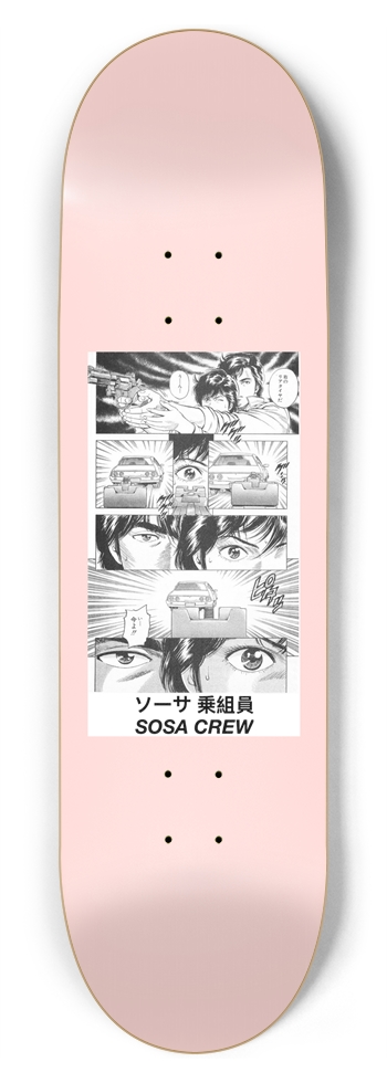 CITY HUNTER 8-3/4 Inch Skateboard