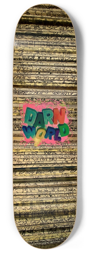 LITTLE GOLDEN LIBRARY 9” 9 Inch Skateboard