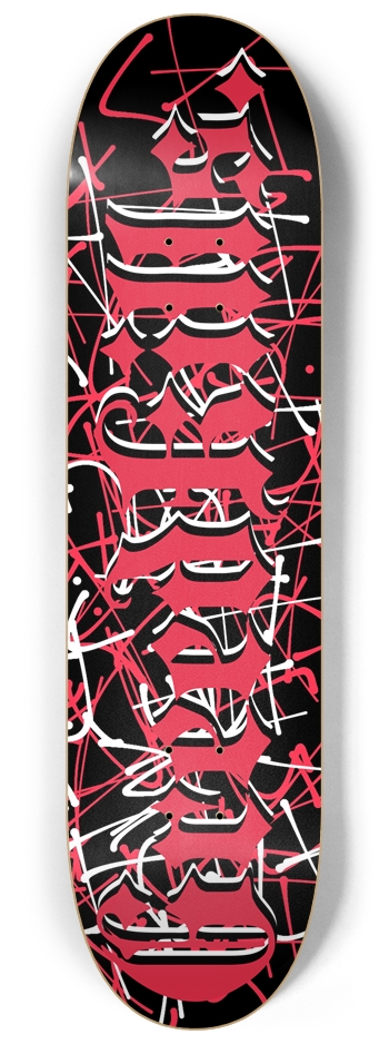 FF 8-1/4 Skateboard Deck