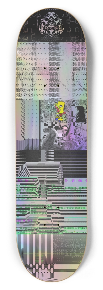 Bort Synthesis 8.75