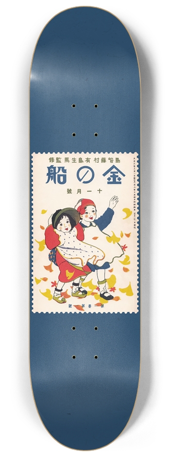 Japanese Youth 8-1/4 Skateboard Deck