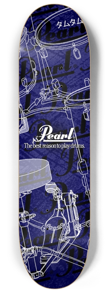 "Blueprint" Triptych-Style Trio #2 8-1/4 Skateboard Deck