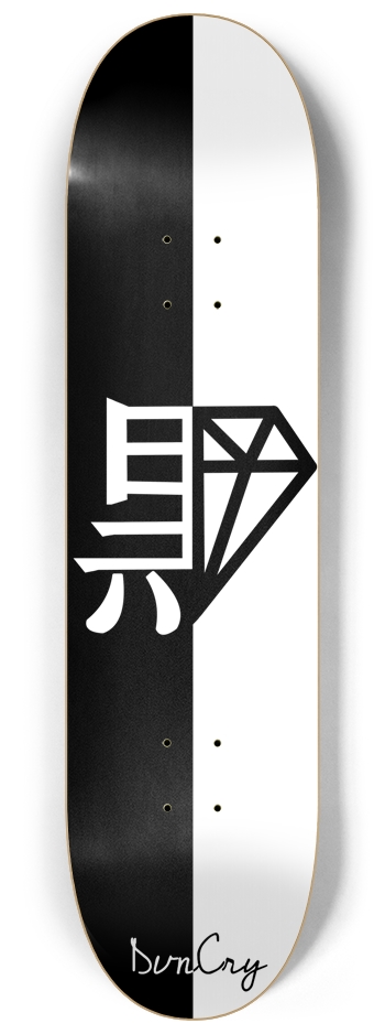 Black Diamond-Logo Split 8-1/4 Skateboard Deck