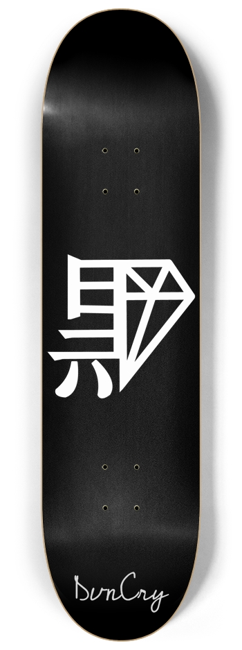 Black Diamond-Logo White 8-1/4 Skateboard Deck