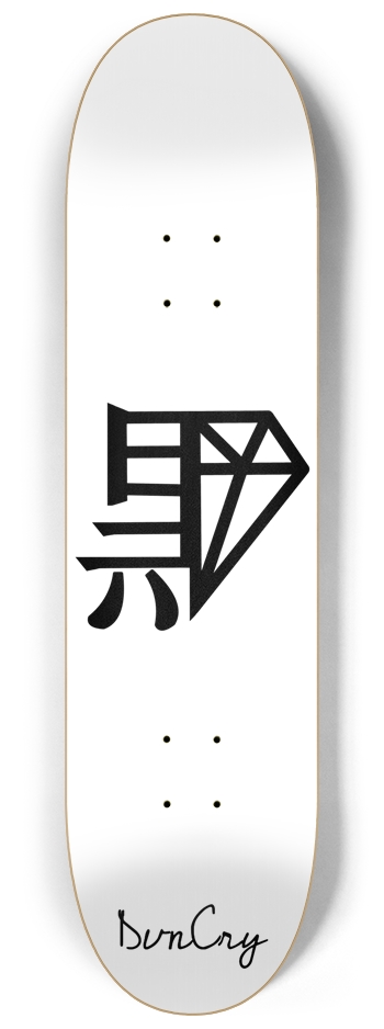 Black Diamond-Logo Black 8-1/4 Skateboard Deck