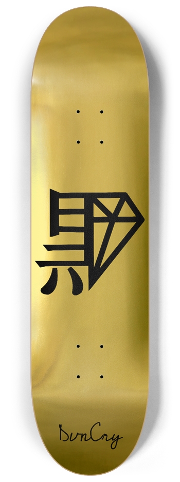 Black Diamond-Logo Gold 8-1/4 Skateboard Deck