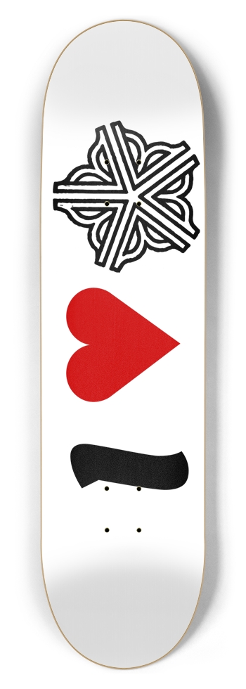 Roc Town “I Heart ROC”