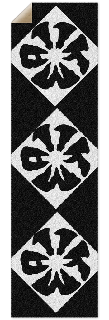 KMA11 Custom Griptape