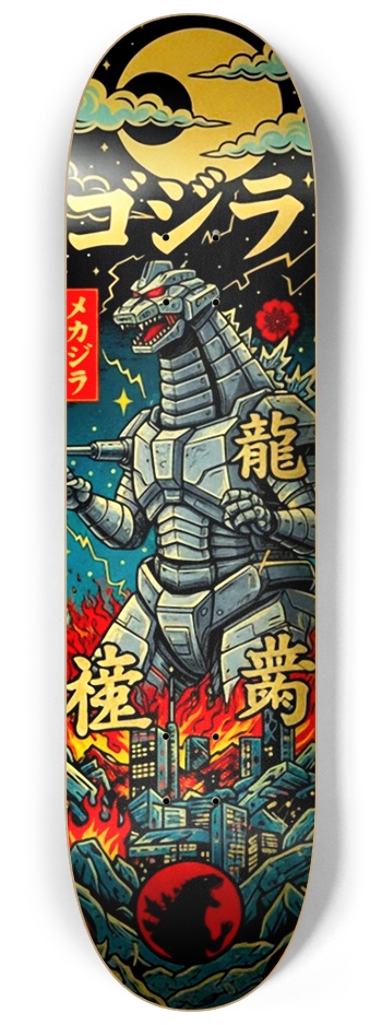 BIGGIE X JAPAN X MECHAGODZILLA DECK 01 8-1/4 Skateboard Deck