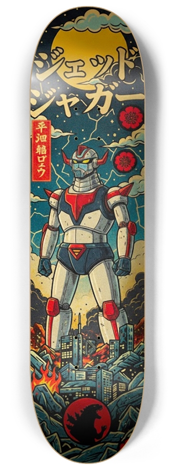 BIGGIE X JAPAN X JET JAGUAR DECK 01 8-1/4 Skateboard Deck