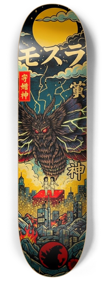 BIGGIE X JAPAN X MOTHRA DECK 01 8-1/4 Skateboard Deck