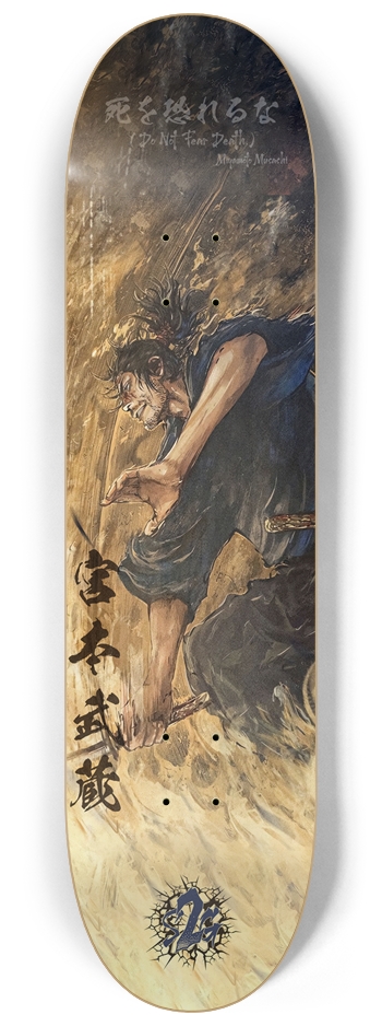 Musashi 8-1/4 Skateboard Deck