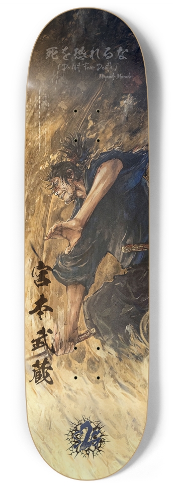Musashi 9 Inch Skateboard