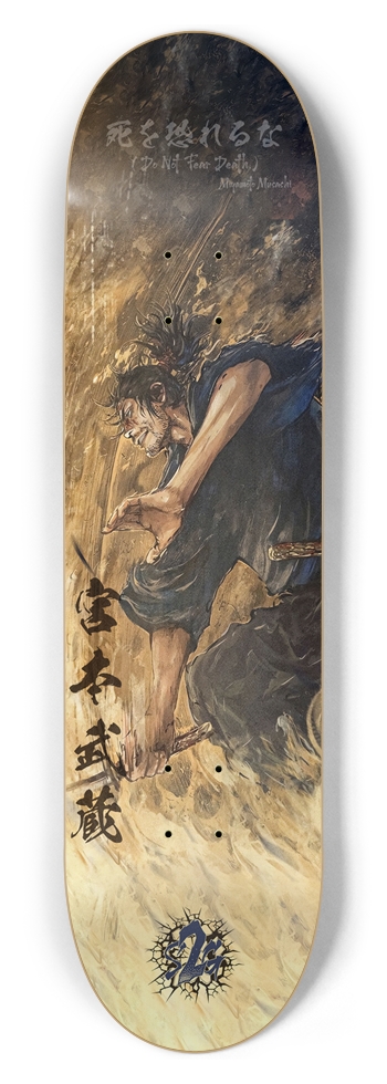 Musashi 8-1/2 Skateboard Deck