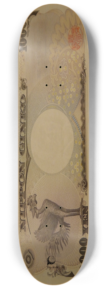 YEN 8.25 8-1/4 Skateboard Deck