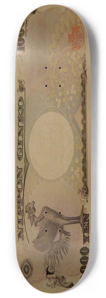 YEN 9.00 9 Inch Skateboard