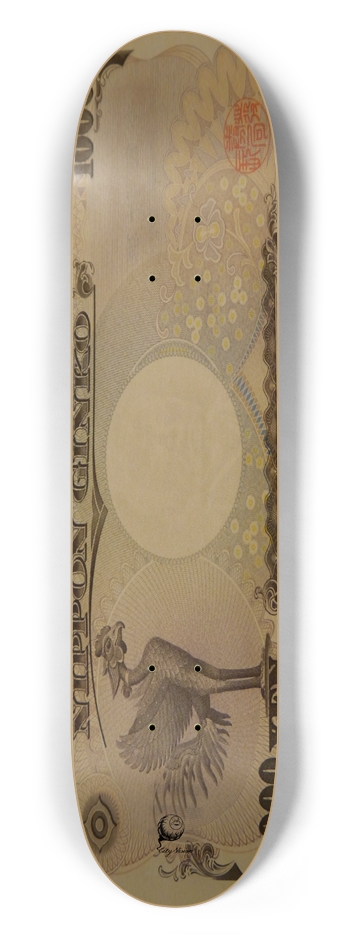 YEN 7.50 7-1/2 Skateboard Deck