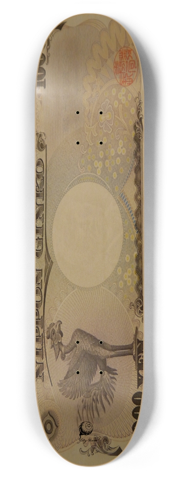 YEN 7.62 7-5/8 Skateboard Deck