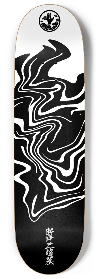 Inky Mist 9 Inch Skateboard