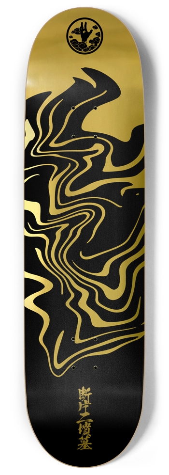 Inky Mist (Gold) 9 Inch Skateboard