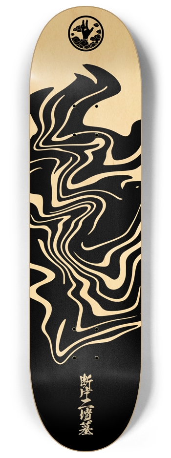 Inky Mist (Wood)