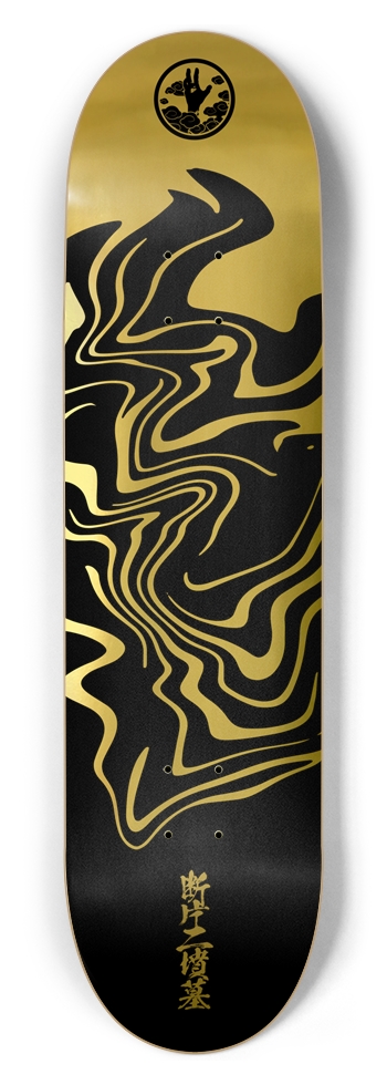 Inky Mist (Gold) 8-1/2 Skateboard Deck