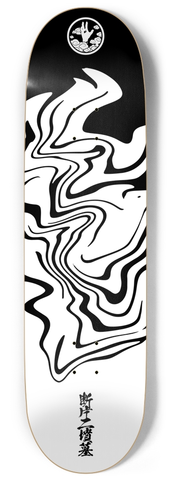 Inky Mist (Reverse) 9 Inch Skateboard