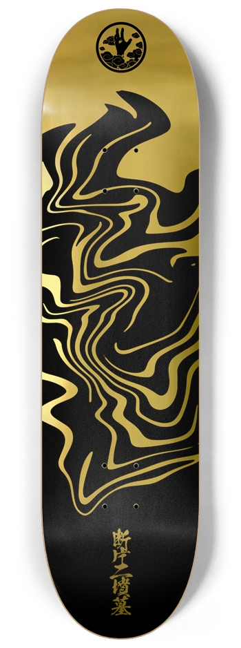 Inky Mist (Gold)