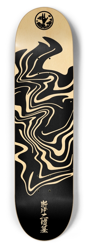 Inky Mist (Wood) 8-1/2 Skateboard Deck