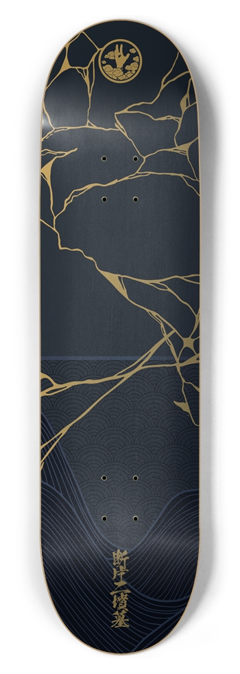 Kintsugi (Foil)