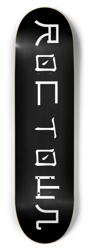 Roc Town “Japan Style” 8-1/2 Skateboard Deck