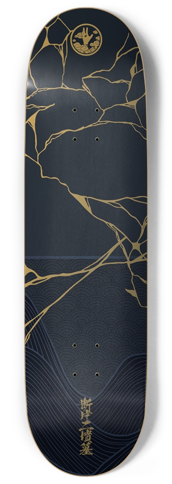 Kintsugi (Foil)