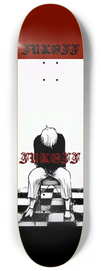 KEEP KOUNTING fukoff 8-1/4 Skateboard Deck