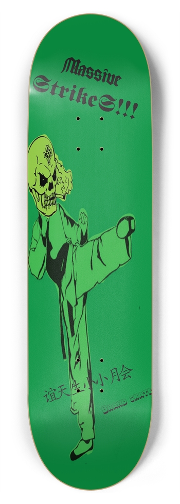 Really? Brand Skateboard Brand Massive Strikes!!!