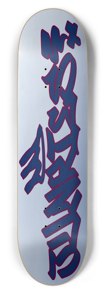 Junkies "Chicken Scratch" Holographic Silver 8.5 8-1/2 Skateboard Deck