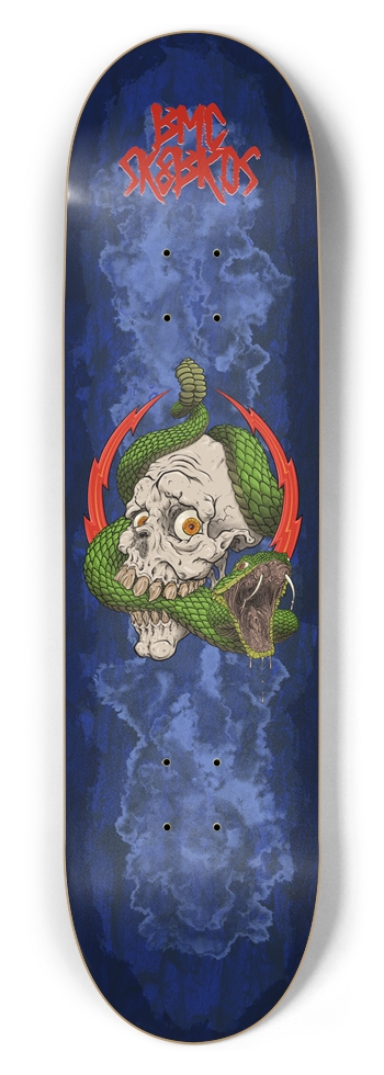 Rattle_Skull (2025) 8-1/2 Skateboard Deck