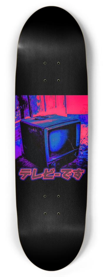 Terebi 8.87" Football