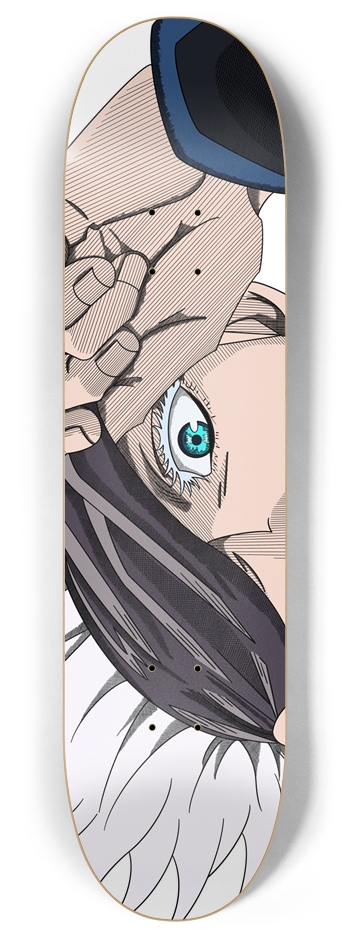 Limitless 8 Inch Skateboard Deck