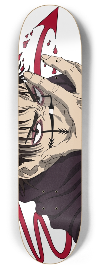 Piercing Blood 8 Inch Skateboard Deck