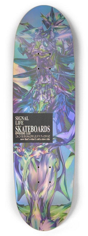 Ep 3.33 Football Holographic Football Shape