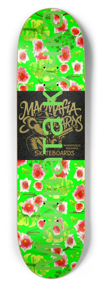 Feck off! 8-1/2 Skateboard Deck