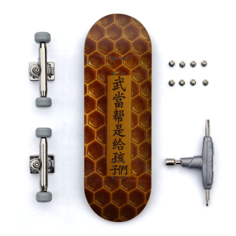 For the children Fingerboard