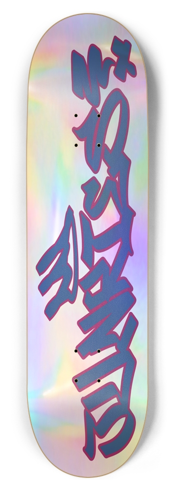 Junkies "Chicken Scratch" Holographic Silver 8.75