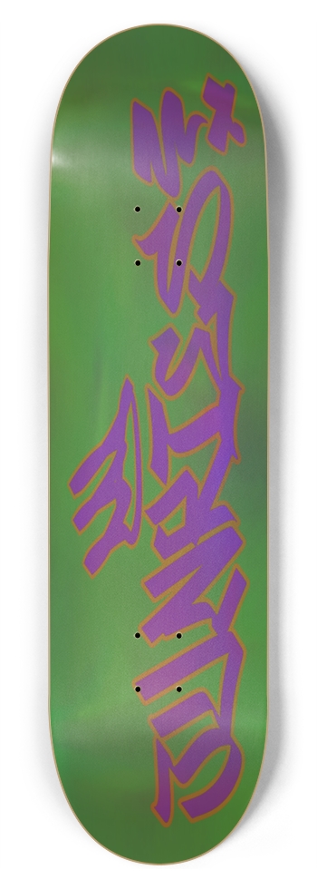 Junkies "Chicken Scratch" Holographic Green 8.75